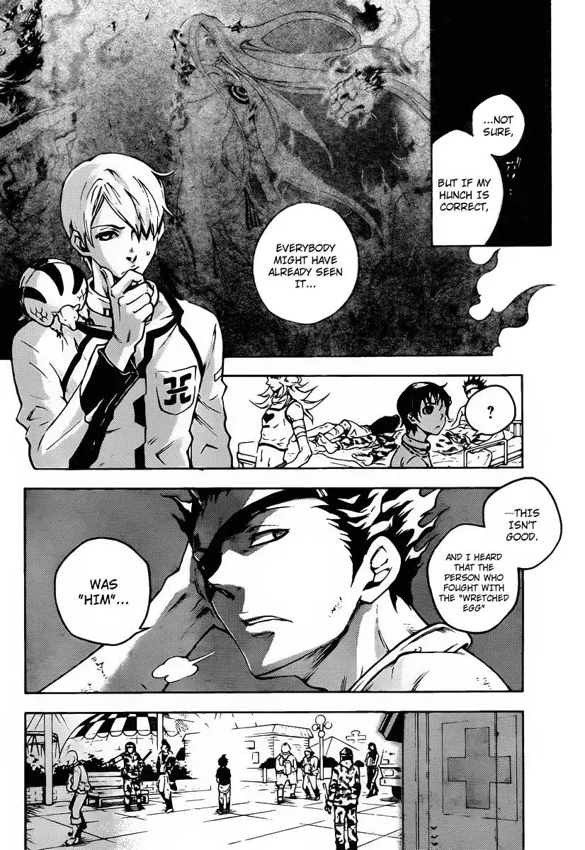 Deadman Wonderland Chapter 40 6